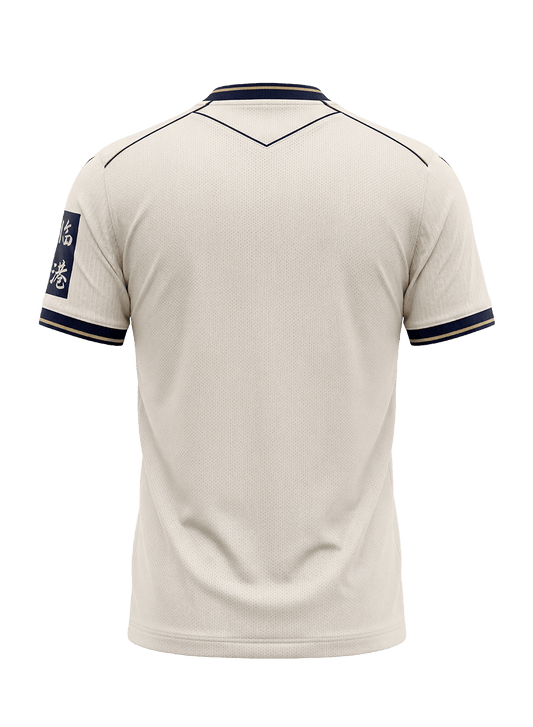 2026-27 Hoffenheim Away Jersey