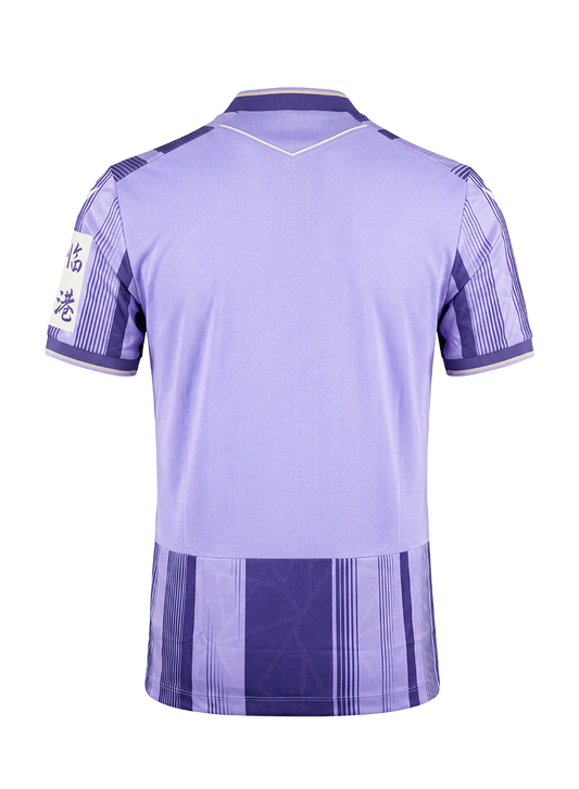 2026-27 Hoffenheim Third Jersey