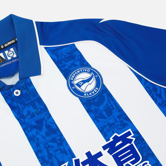2026-27 Deportivo Alavés Home Jersey