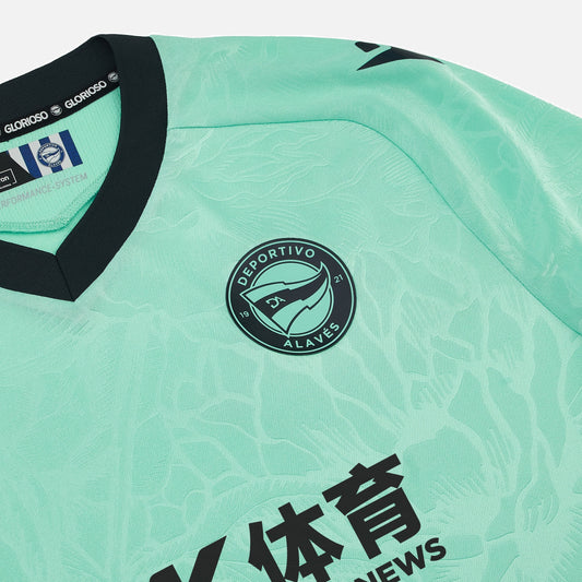 2026-27 Deportivo Alavés Third Jersey