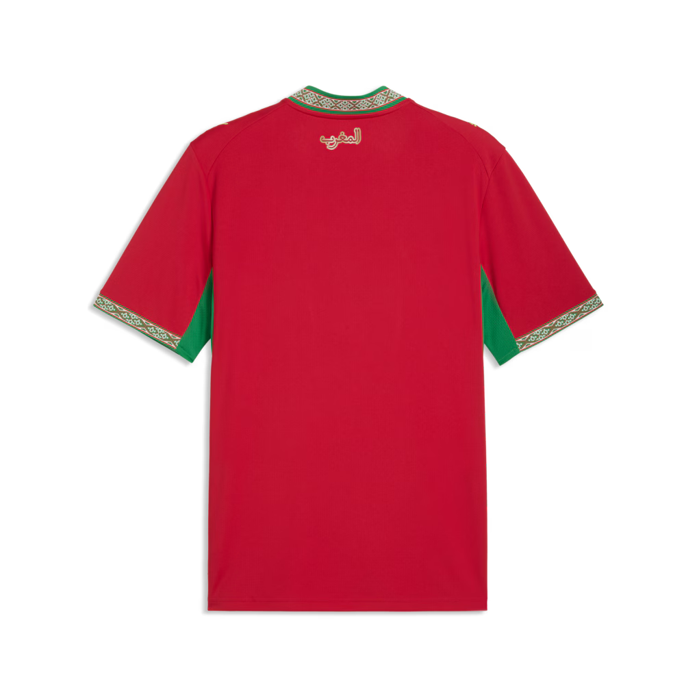 Morocco Home Jersey 2026