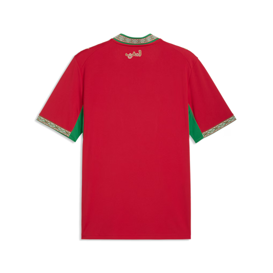 Camiseta local de Marruecos 2026