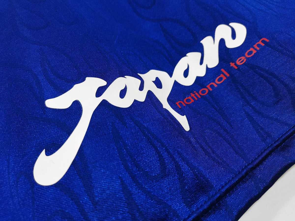 1998 Japan Retro Home Shirt