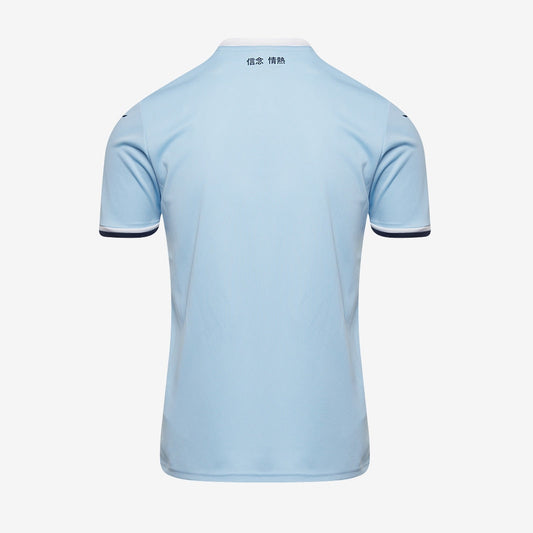 Camisa Mizuno Lazio 2024/25 I - [product_category] | Arquibancada Esportes