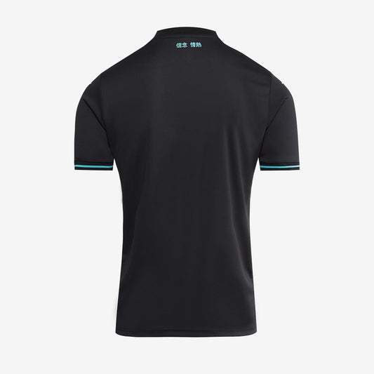 Camisa Mizuno Lazio 2024/25 III - [product_category] | Arquibancada Esportes