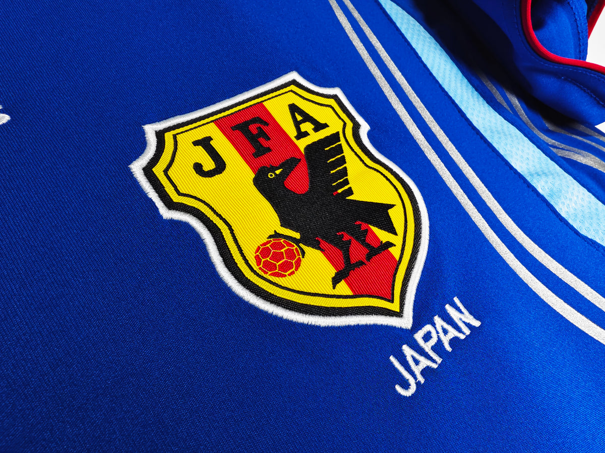 2006 Japan Retro Home Jersey