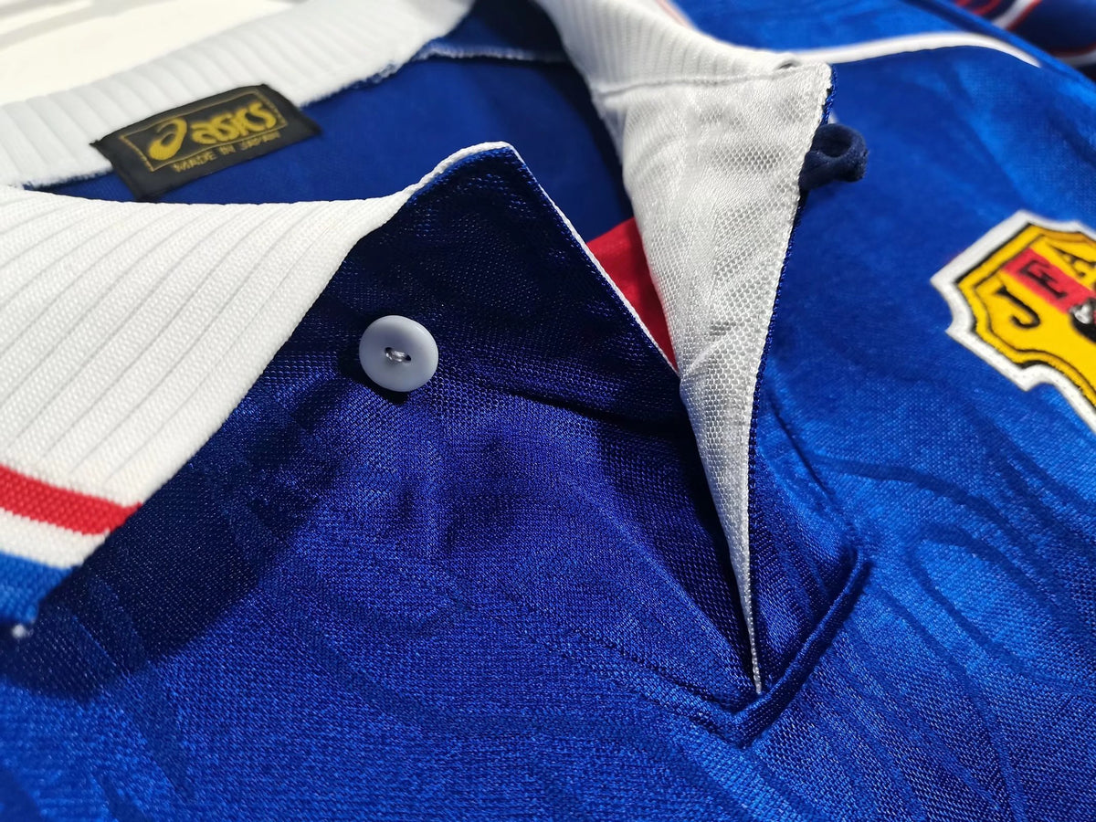 1998 Japan Retro Home Shirt
