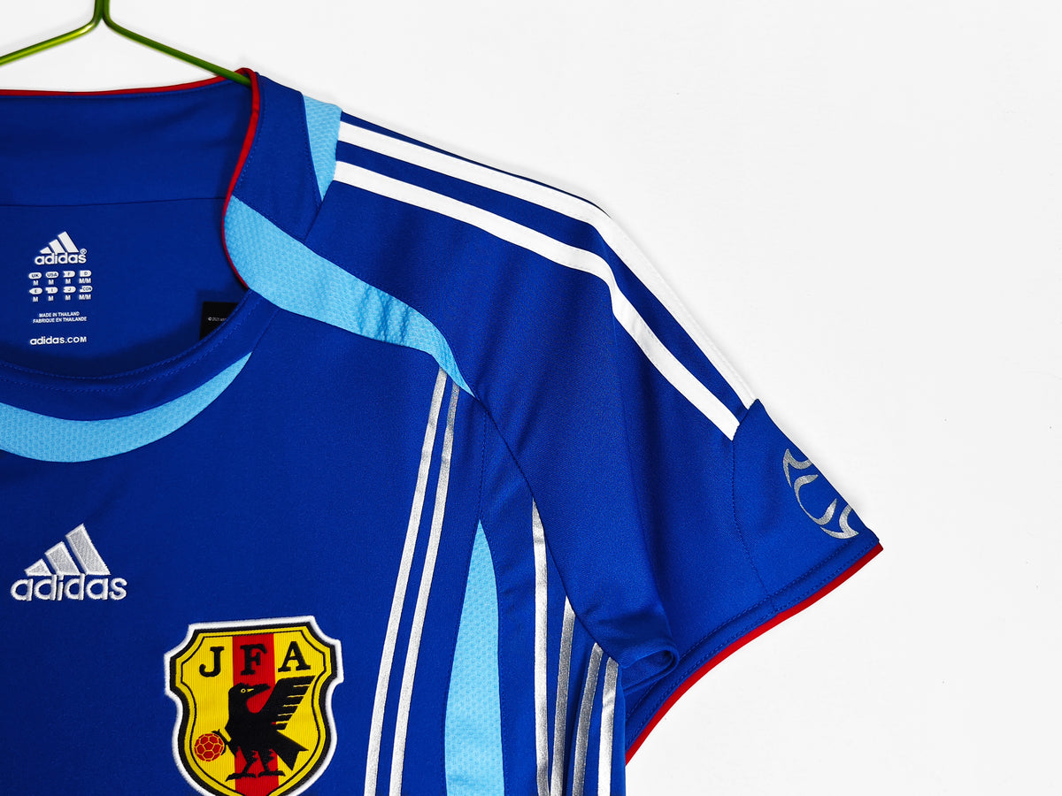2006 Japan Retro Home Jersey